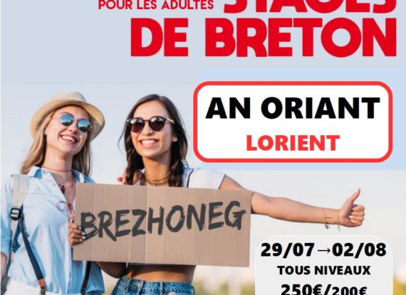 Stage de breton à Lorient Stage de breton à Lorient