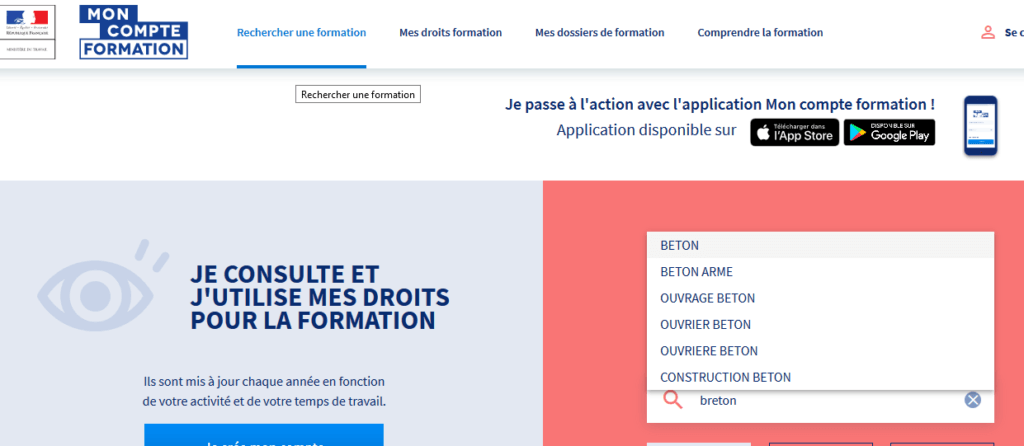 mon cpf
