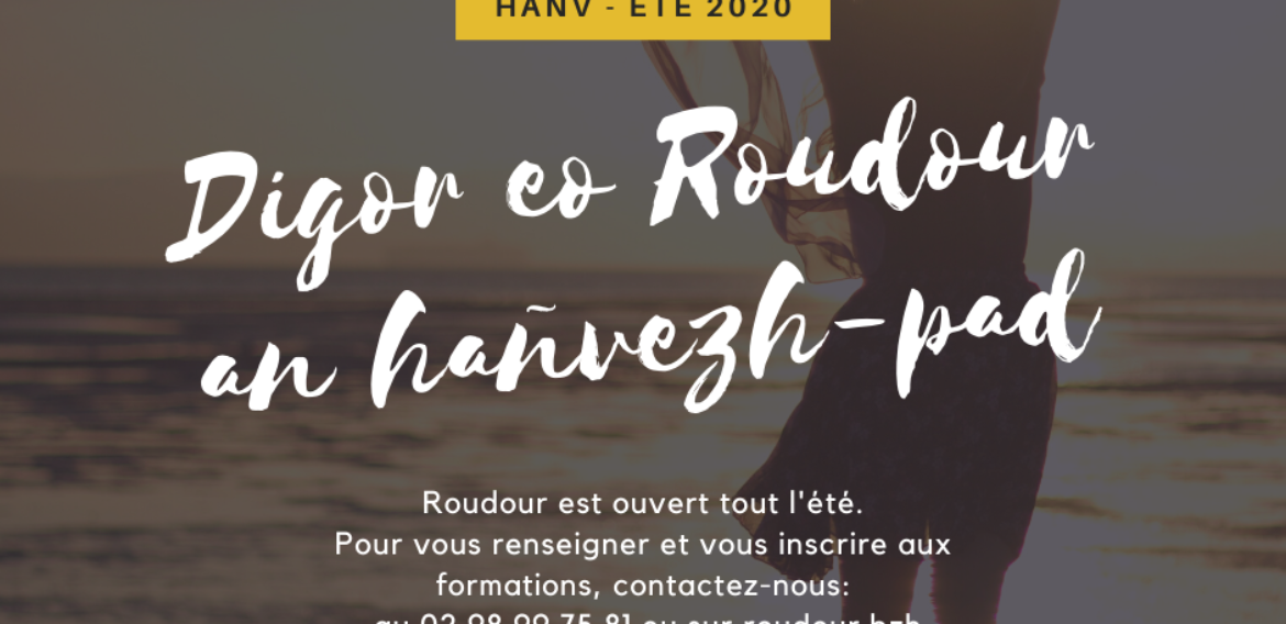 Roudour est ouvert tout l’été