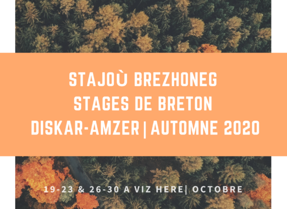 Deux stages de breton pour les vacances d’automne Deux stages de breton pour les vacances d’automne