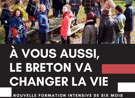 Demi-journées portes ouvertes à Quimper les 5 novembre et 2 décembre Demi-journées portes ouvertes à Quimper les 5 novembre et 2 décembre