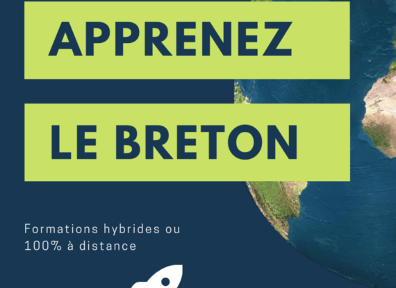 Formation hybride Ambroug : le niveau Tremplin (A2) débute en mars ! Formation hybride Ambroug : le niveau Tremplin (A2) débute en mars !