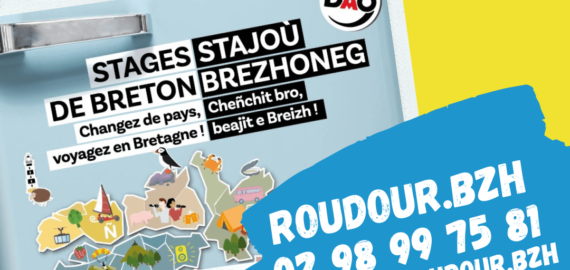 Erruet eo roll hor stajoù hañv 2021 ! Notre programme de stages d’été 2021 est arrivé !