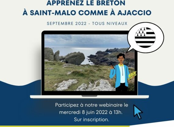 💻 Formations à distance : participez à notre réunion d’information en ligne le 8 juin 2022 💻 Formations à distance : participez à notre réunion d’information en ligne le 8 juin 2022