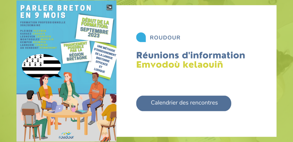 Réunions d’informations pour les formations 6 et 9 mois 2023-2024