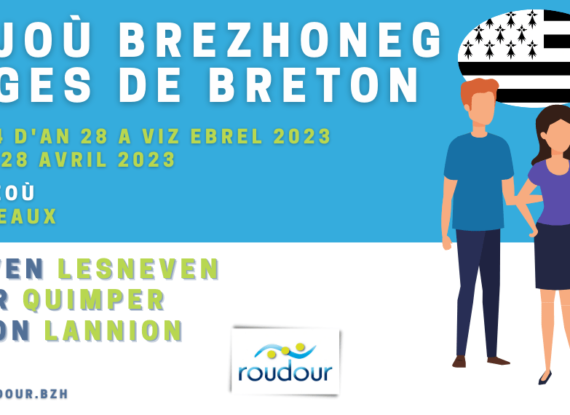 Stages de breton du mois d’Avril Stages de breton du mois d’Avril