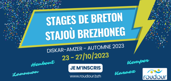 Lannion, Carhaix, Quimper et Hennebont: Quatre stages de cinq jours pour vos vacances d’automne